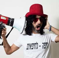 גדי וילצ'רסקי