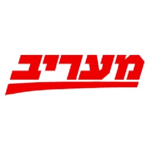 press_logos_maariv_400X400.jpg